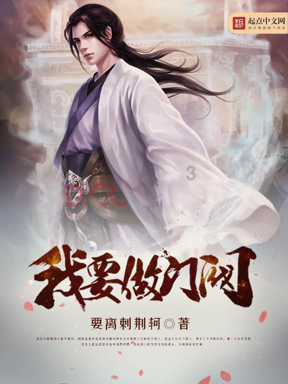 大比分领先