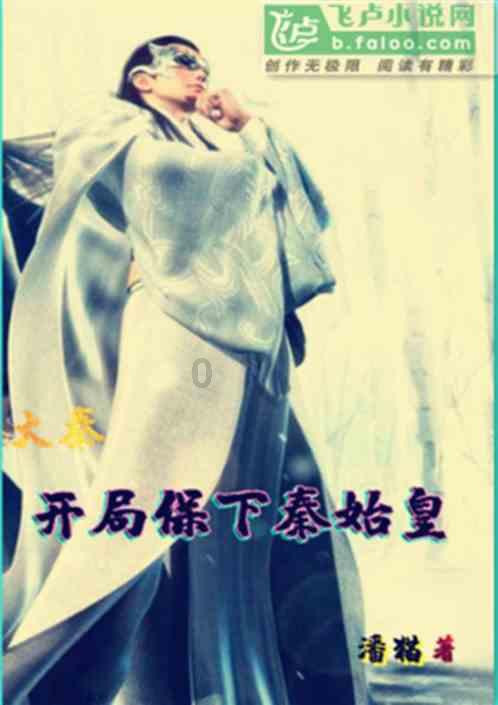 武装突袭3